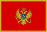 黑山女篮U16